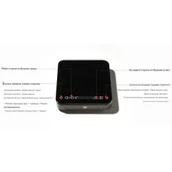 Весы кофейные портативные SMART SCALE 3.0 (POUR-OVER) черные 0,3-2000гр батарея 1800mAH ZeroHero