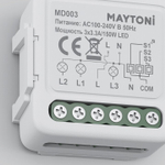 Конвертер Wi-Fi для смартфонов и планшетов Maytoni Wi-Fi Модуль MD003