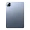 Планшет Xiaomi Pad 8 Pro 8 ГБ + 256 ГБ (Синий | Blue) (версия Global)