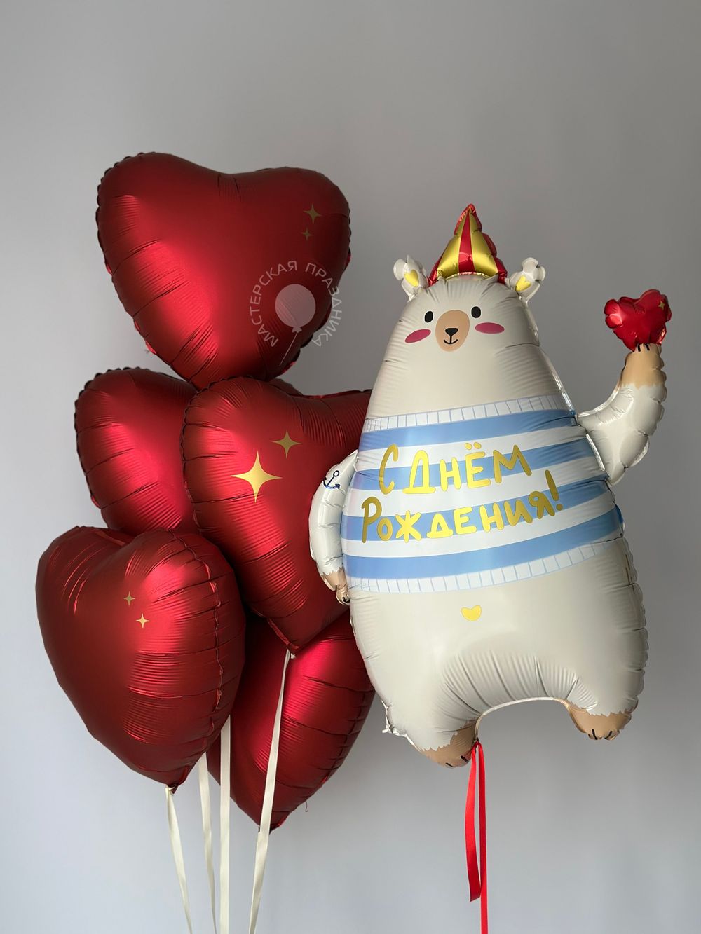 Воздушные шары для него №8818 