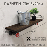 Настенные полки из натурального дерева в стиле Лофт
