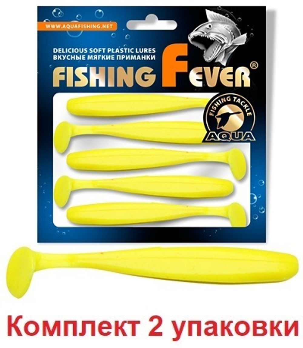 Мягкая приманка риппер FishingFever10,0cm,5,0g,уп 5 шт