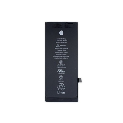 Аккумулятор iPhone SE|8/8 Plus (копия/оригинал)