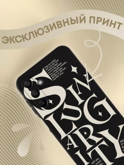 Чехол на Samsung A15 с принтом