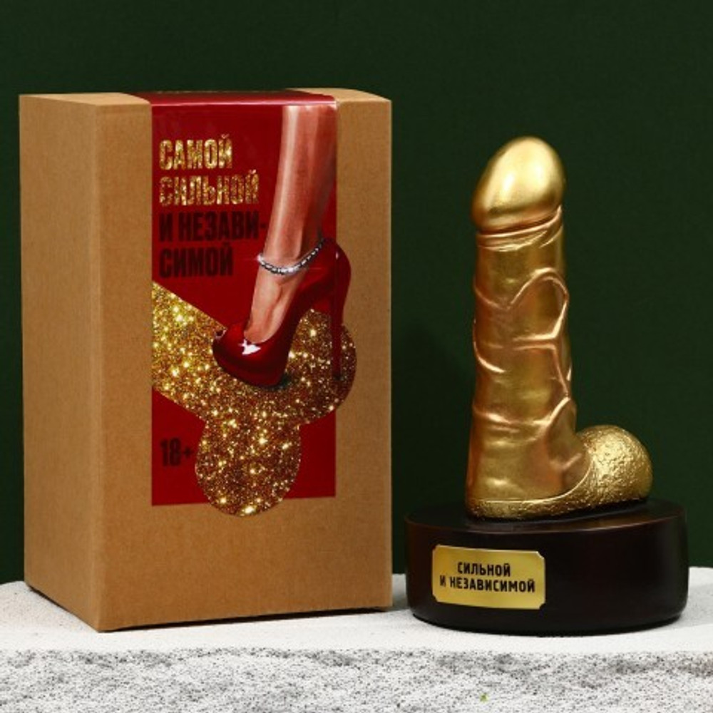 Фигура сувенир «Сильной и независимой», 18+, 15,5 х 7 х 9 см