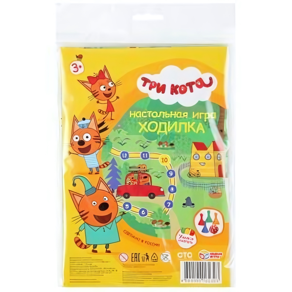 Настольная игра-ходилка "Три кота" блистер 4690590162323 (Умные игры)