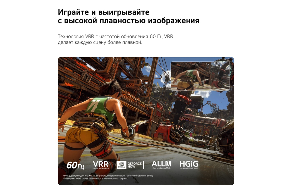 Телевизор LG 65NU900B6LA