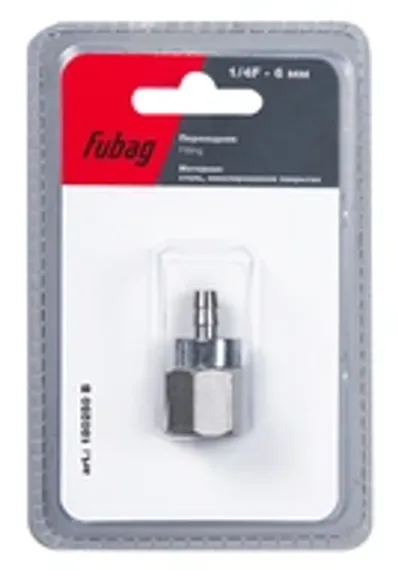 Переходник Fubag с 1/4"F на елочку 8 мм в блистере