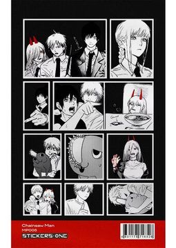 Стикерпак А6 CHAINSAW MAN