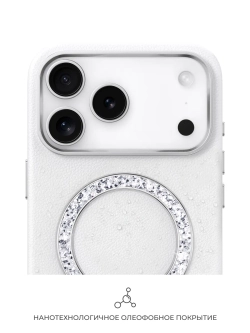 Чехол IPhone 17 Pro кожа, алмазная гравировка