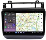 Магнитола для VW Touareg 2010-2018 (RCD550, поддержка подогревов) - Kuberg OL-9107 QLed+2K, Android 13, Быстрейшая, CarPlay, 4G SIM-слот