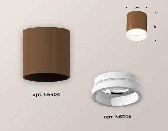 Точечный светильник XS XS6304040 Ambrella