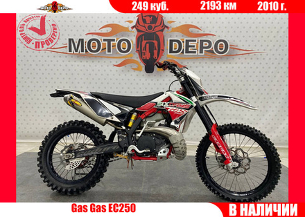 Gas Gas EC250 , 2010