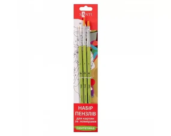 Fırça dəsti \ Набор кистей \ Brush set синтетика 3 шт