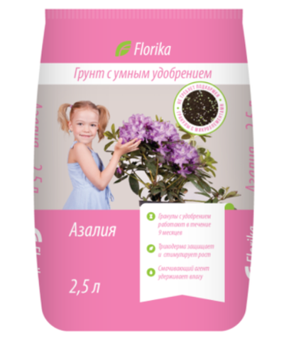 Грунт Флорика "Азалия-Камелия" 2,5л