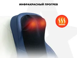 Массажная накидка OGAWA ESTILO PRIME X2