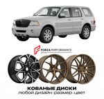 КОВАНЫЕ ДИСКИ для Lincoln Aviator I 2002-2005 Линкольн