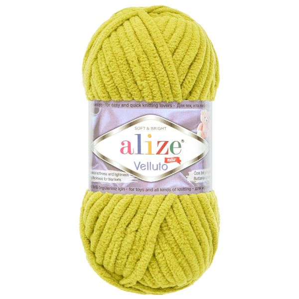 Пряжа Alize (Ализе) Velluto / уп.5 мот. по 100 г, 68м, 11 фисташка