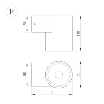 Светильник настенный 12W 4000K 050152 серый LGD-RAY-WALL-R65-12W Day4000 230V IP65 Arlight