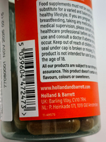 Holland & Barrett Витамины для иммунитета С и D, селений и цинк, 30 капсул (Великобритания)