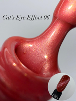 FOR YOU Гель-лак Cat's eye Effect № 006