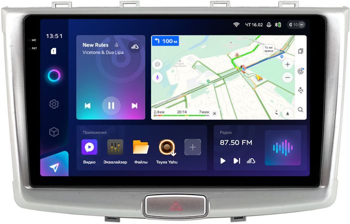 Магнитола для Haval H6 2014+ - Teyes CC3-2K QLed Android 10, Быстрая, SIM-слот, CarPlay