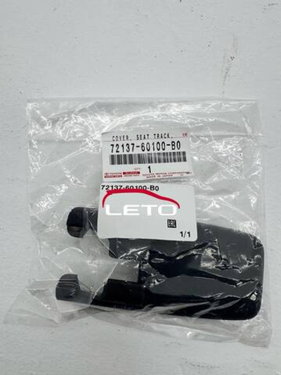 Заглушка крепления сиденья 72137-60100-B0 7213760100B0