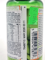 Holland & Barrett детские витамины 4+ (10 витаминов и железо) 90 жевательных таблеток с апельсиновым вкусом (из Литвы)