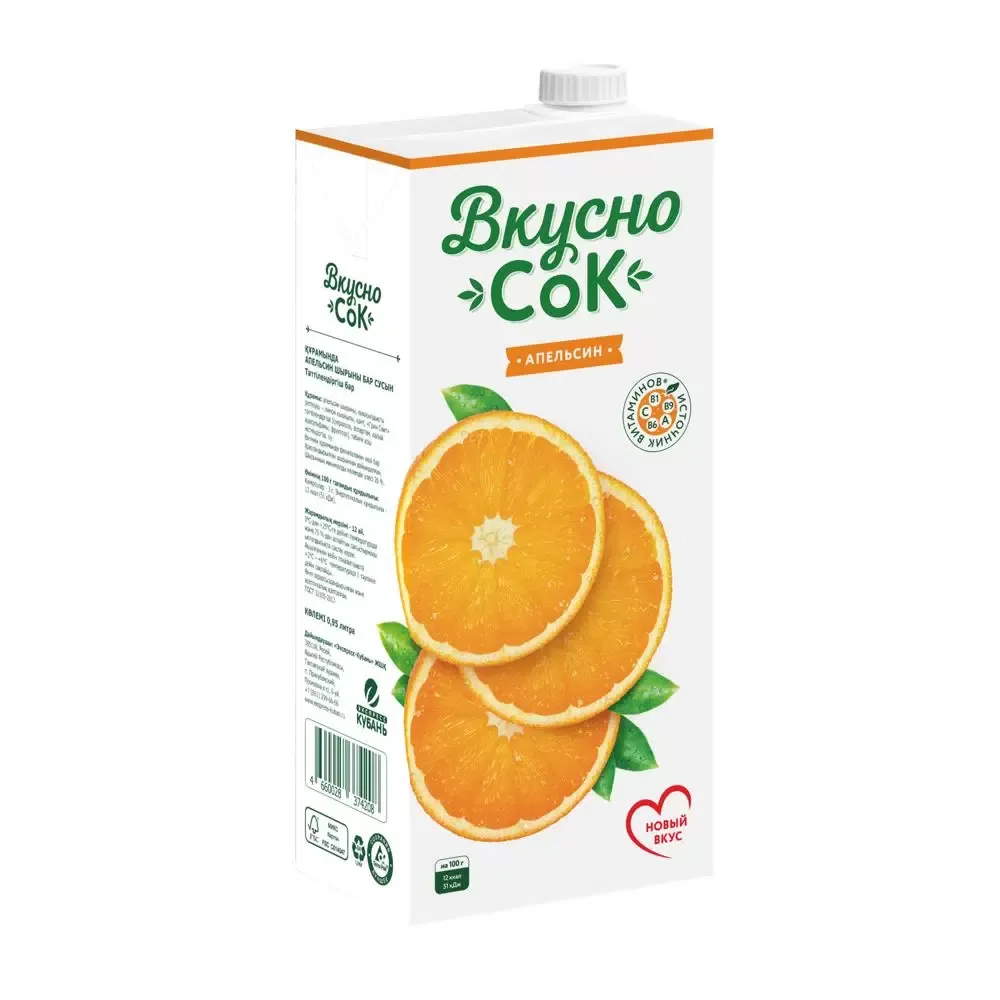 Напиток "Вкусно Сок" апельсин 2л