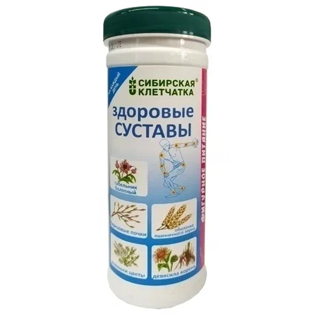 Клетчатка Сибирская Здоровые суставы 170 г пэт
