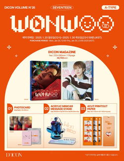 публикация DICON - VOLUME N 26 SEVENTEEN WONWOO A Type