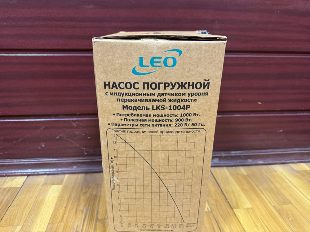 Насос дренажный LEO LKS-1004P медная обмотка