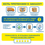 Раковина в ванную 500х390 без отверстия под смеситель желтая