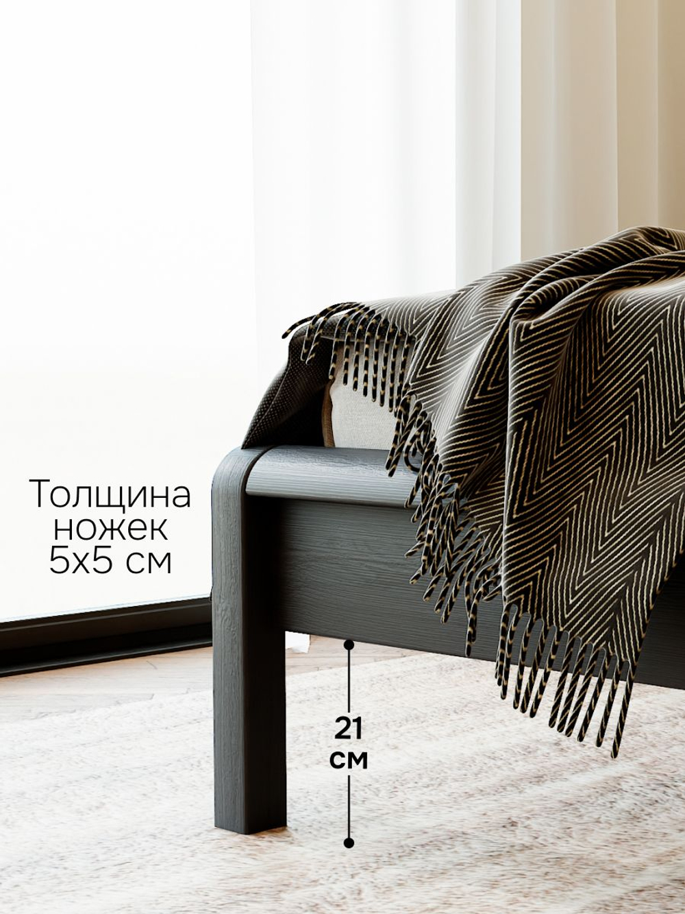 Кровать 160х200, Мадейра, двуспальная, деревянная, из сосны, серая, Dipriz