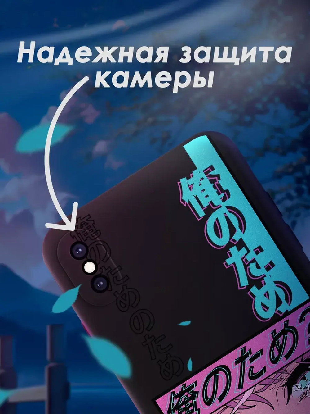 Чехол на iPhone Xs Max с принтом