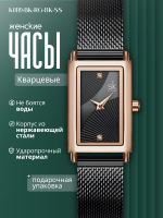 Часы наручные женские кварцевые золотистые