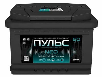 Аккумулятор ПУЛЬС NEO 60 А/ч обратный R+ 242x175x190 L2 EN 500 А