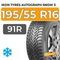 Ikon Tyres Autograph Snow 3 195/55 R16 91R XL