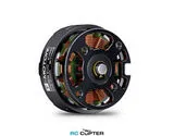 T-Motor MN2806 EVO KV650 (12-13", 4S, 1.4 кг)