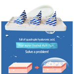 May island 7 days secret deep water sleeping mask pack - Глубоко увлажняющая ночная маска в пирамидках  (12шт)