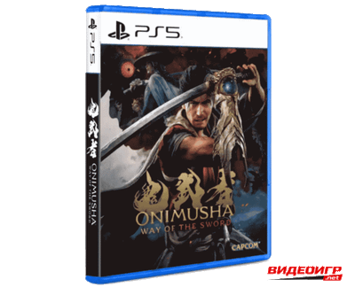 Onimusha: Way of the Sword Lenticular Edition (PS5) NEW