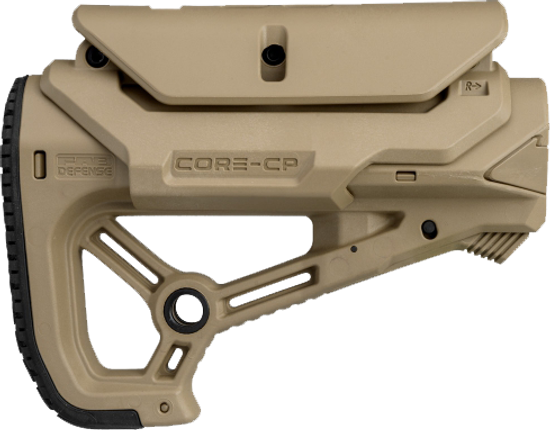 Приклад GL-CORE S CP