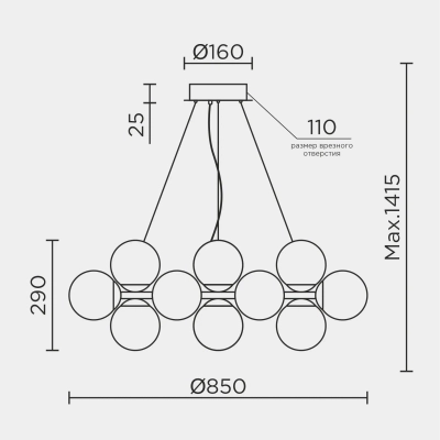 Подвесной светильник MODESTYLE MS.6117.24 CR