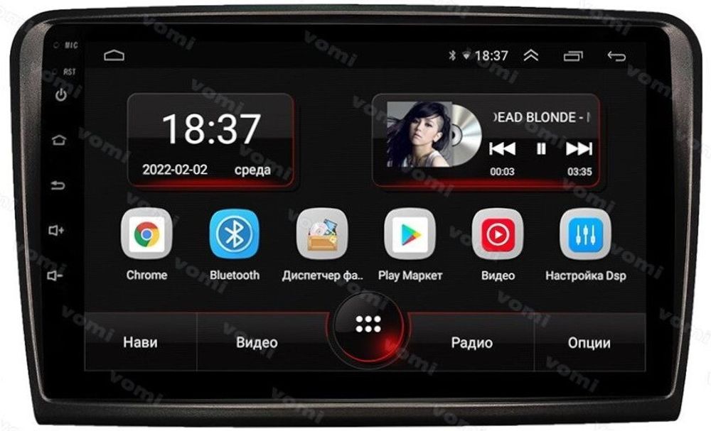 Магнитола для Skoda Superb 2008-2014 B6 - AK603R10-MTK Android 10