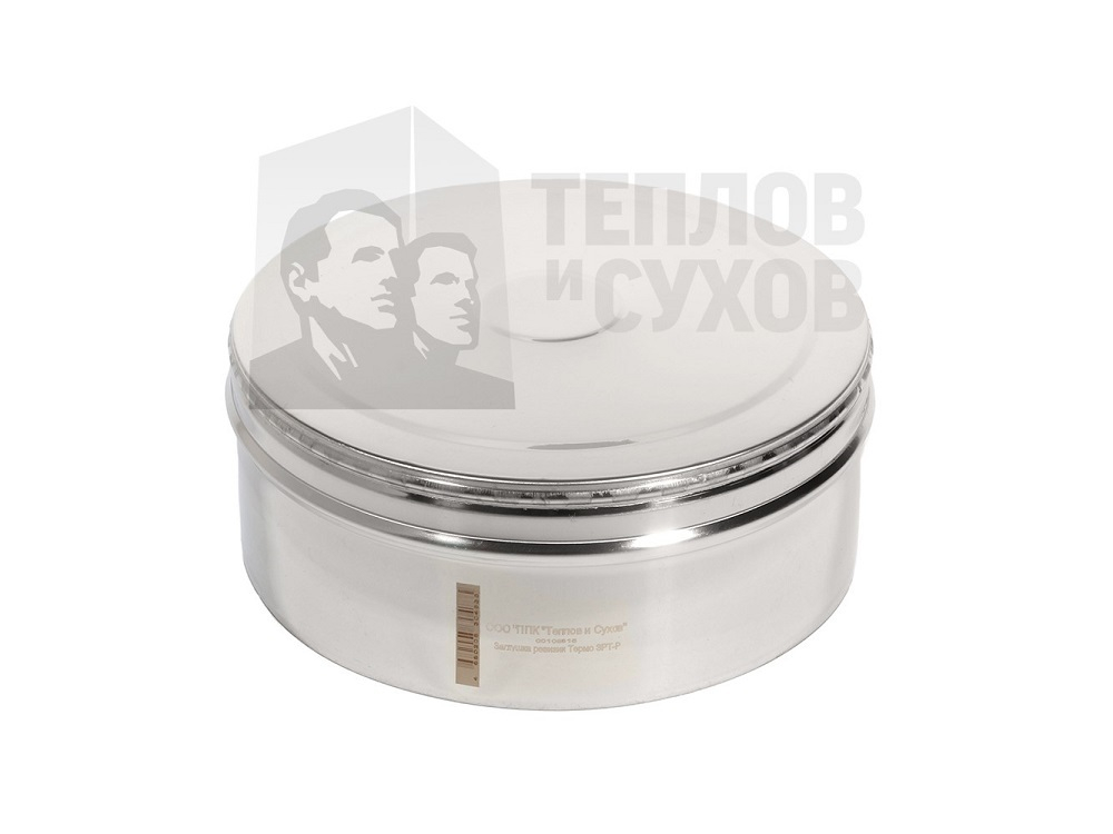 Заглушка ревизии Термо ЗРТ-Р 304-0.5 D180 М (У)