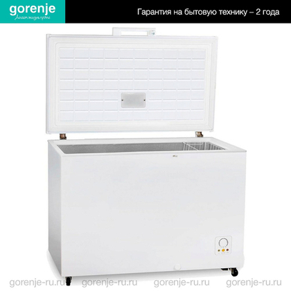 Морозильный ларь Gorenje FH30APW