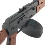 Резинкострел РПК, Arma Toys