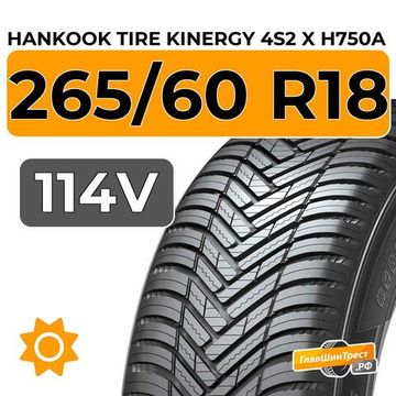 Hankook Tire Kinergy 4S2 X H750A 265/60 R18 114V XL