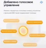 Магнитола для Mercedes-Benz E (W211) 2002-2010, CLS W219 - Teyes LUX ONE 360 монитор 12.3" 2K QLED на Android 10, Быстрая, CarPlay, 4G SIM-слот, 4 камеры в комплекте