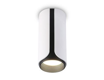 Накладной точечный светильник 1*GU10 TN51588 WH/BK белый/чёрный Techno family Ambrella